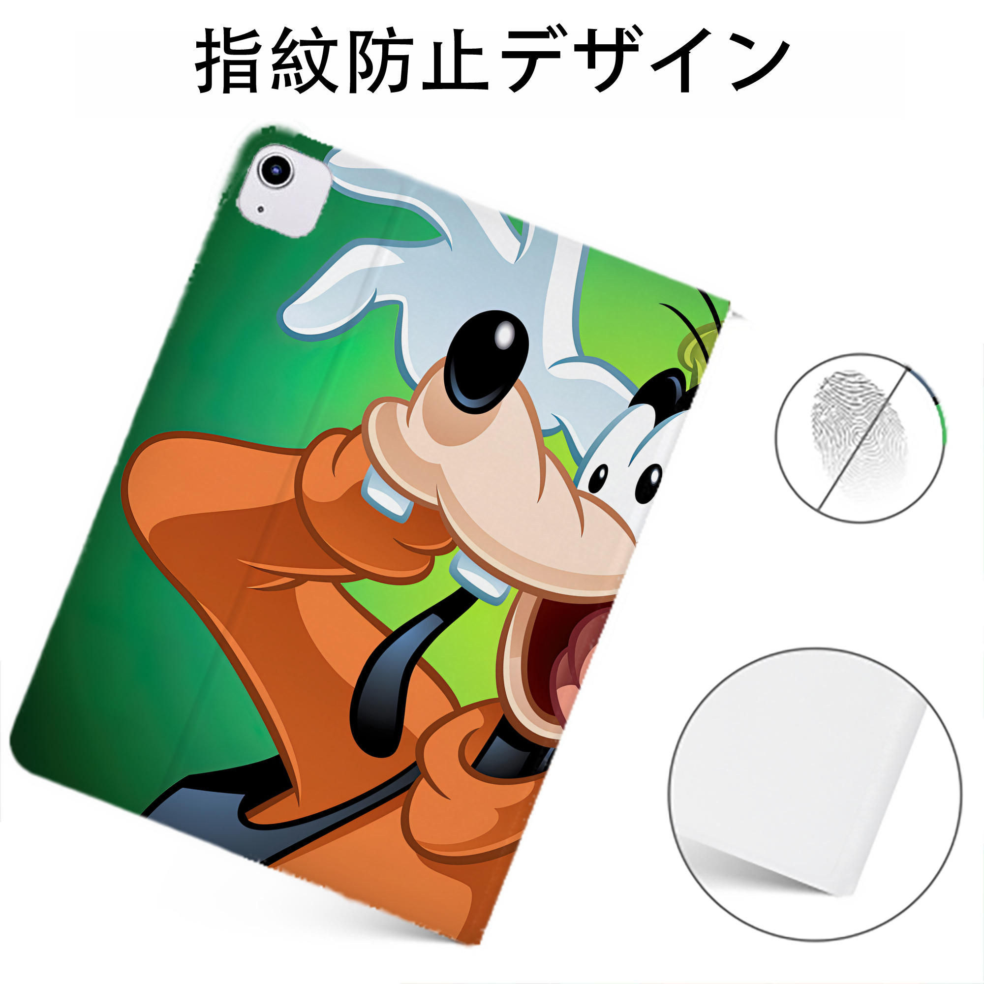 （画像用） ミッキーマウス Mickey Mouse IPadケース ペンホルダー付き ブックスタイルデザイン